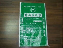 Mineral PP Woven Sack